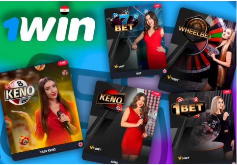 1Win Egypt Review – Bet on Strategies: Winning Formula