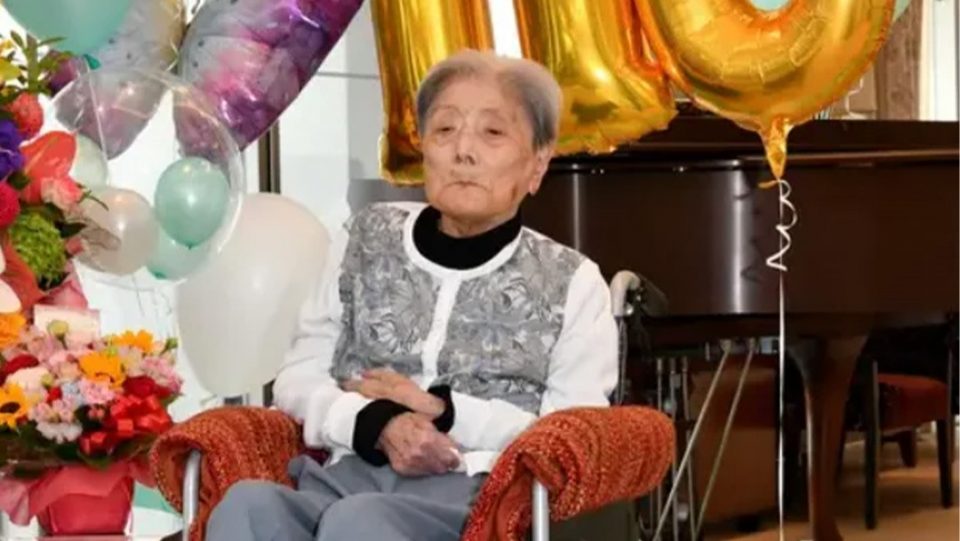 Guinness World Record Names 116-year-old Woman As Oldest Person In the World (Photo)